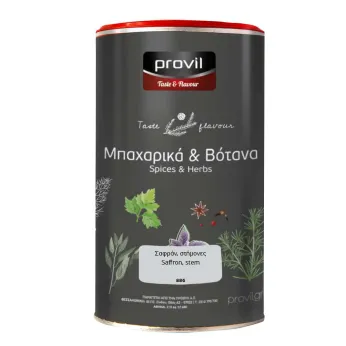PROVIL ΣΑΦΡΑΝ ΣΤΗΜΟΝΑΣ 5 ΓΡ PROVIL ΣΑΦΡΑΝ ΣΤΗΜΟΝΑΣ 5 ΓΡ