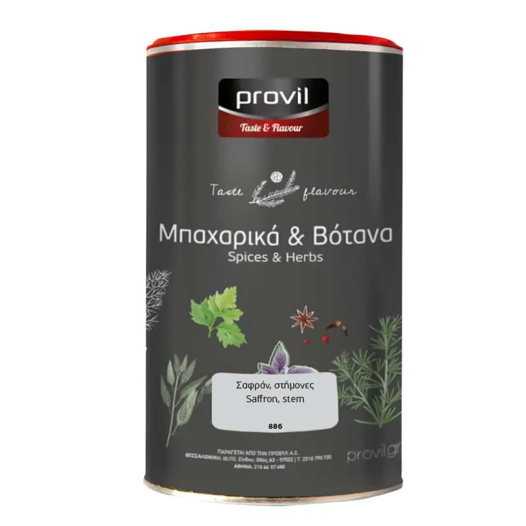 PROVIL ΣΑΦΡΑΝ ΣΤΗΜΟΝΑΣ 5 ΓΡ