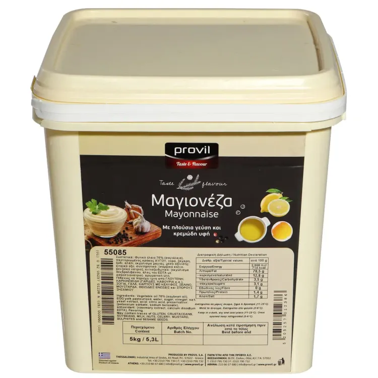 PROVIL ΜΑΓΙΟΝΕΖΑ 5 KG