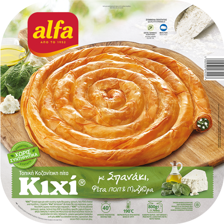ALFA ΚΙΧΙ ΤΟΠ.ΚΟΖΑΝΙΤΙΚΗ ΠΙΤΑ ΣΠΑΝ. & ΦΕΤΑ 800γρ 7τμχ ALFA ΚΙΧΙ ΤΟΠ.ΚΟΖΑΝΙΤΙΚΗ ΠΙΤΑ ΣΠΑΝ. & ΦΕΤΑ 800γρ 7τμχ