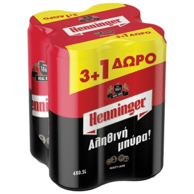 HENNIΝGER ΜΠΥΡΑ 6Χ4Χ500ML(3+1)