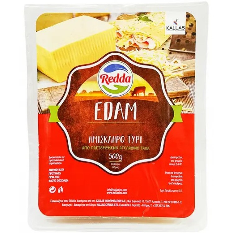 REDDA ΤΥΡΙ EDAM ΦΕΤΕΣ 12Χ(450ΓΡ).