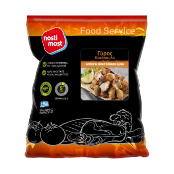 N.MOST ΓΥΡΟΣ ΚΟΤΟΠΟΥΛΟ ΨΗΜ. 5Χ0,8KG