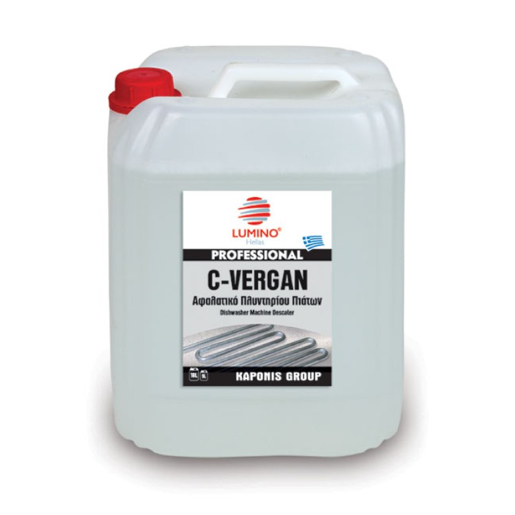 C-VERGAN ΑΦΑΛΑΤΙΚΟ ΠΛΥΝΤΗΡΙΟΥ 2Χ5LT C-VERGAN ΑΦΑΛΑΤΙΚΟ ΠΛΥΝΤΗΡΙΟΥ 2Χ5LT