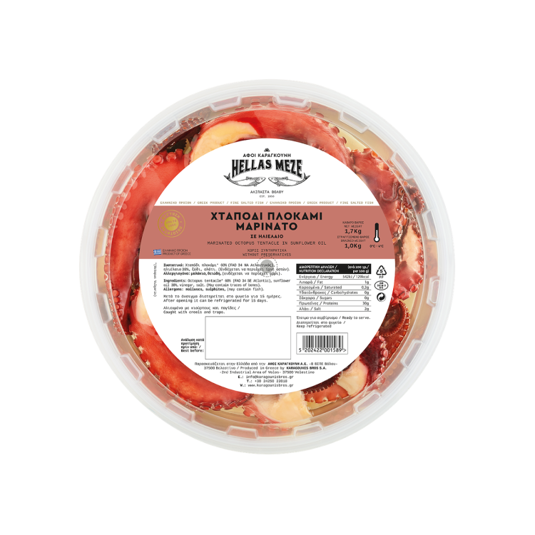 HELLAS ΧΤΑΠΟΔΙ ΠΛΟΚ. ΜΑΡΙΝΑΤΟ 1,7/1,0KG FAO34