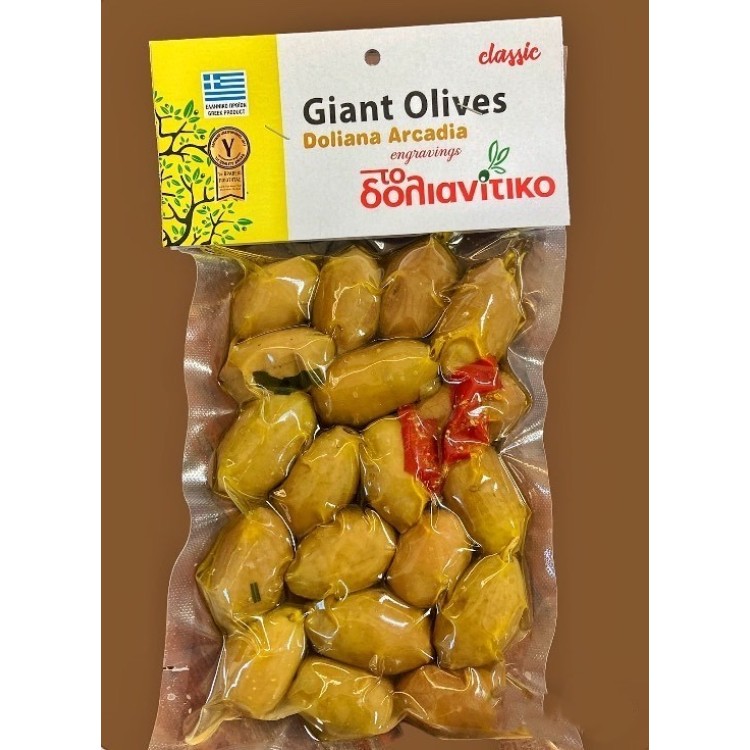 'ΤΟ ΔΟΛΙΑΝΙΤΙΚΟ' ΕΛΙΕΣ ΓΙΓΑΣ ΚΛΑΣΣΙΚΗ ΓΕΥΣΗ 250ΓΡ