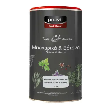 PROVIL ΡΙΓΑΝΗ ΤΡΙΜΜ. 500GR