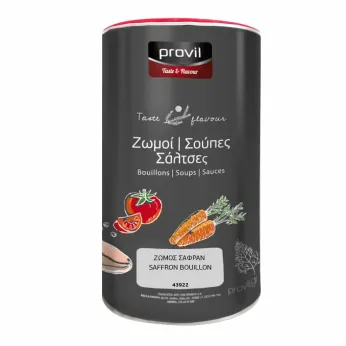 PROVIL ΖΩΜΟΣ ΣΑΦΡΑΝ 1KG