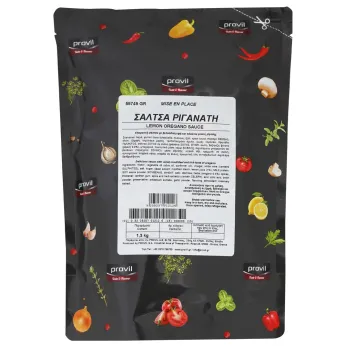 PROVIL ΣΑΛΤΣΑ ΡΙΓΑΝΑΤΗ 1,3ΚΙΛ