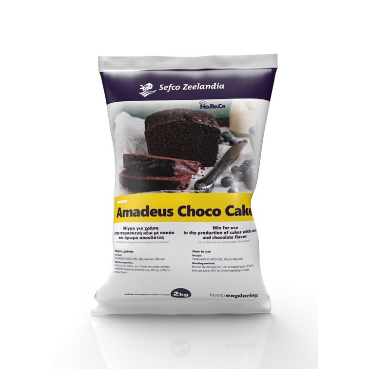 SEFCO AMADEUS CHOCO CAKE 2ΚΙΛΩΝ