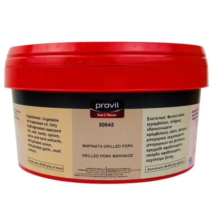 PROVIL ΜΑΡΙΝΑΤΑ GRILLED PORK 2KG