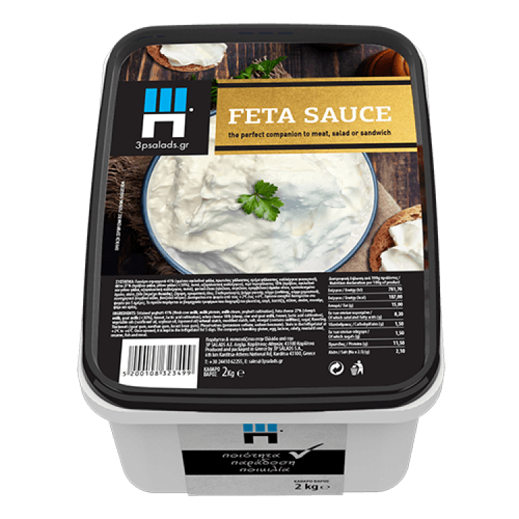 3Π ΣΩΣ ΦΕΤΑ 2KG