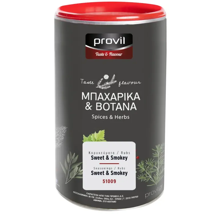 PROVIL ΚΑΡΥΚΕΥΜΑ RUB SWEET & SMOKEY 600ΓΡ