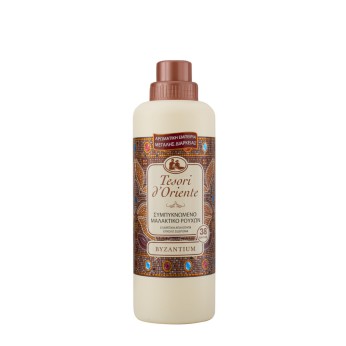 TESORI D'ORIENTE ΜΑΛΑΚΤΙΚΟ ΡΟΥΧΩΝ ΣΥΜΠ. BYZΑNTIUM 12Χ760ml (38ΜΕΖ.)