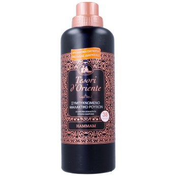 TESORI D'ORIENTE ΜΑΛΑΚΤΙΚΟ ΡΟΥΧΩΝ ΣΥΜΠ. HAMMAM 12Χ760ml (38ΜΕΖ.) TESORI D'ORIENTE ΜΑΛΑΚΤΙΚΟ ΡΟΥΧΩΝ ΣΥΜΠ. HAMMAM 12Χ760ml (38ΜΕΖ.)