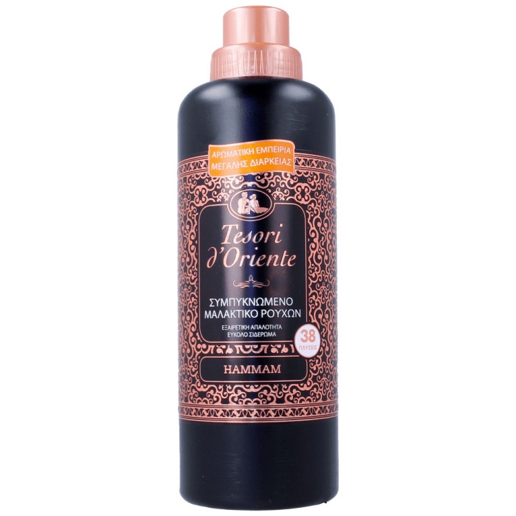 TESORI D'ORIENTE ΜΑΛΑΚΤΙΚΟ ΡΟΥΧΩΝ ΣΥΜΠ. HAMMAM 12Χ760ml (38ΜΕΖ.) TESORI D'ORIENTE ΜΑΛΑΚΤΙΚΟ ΡΟΥΧΩΝ ΣΥΜΠ. HAMMAM 12Χ760ml (38ΜΕΖ.)