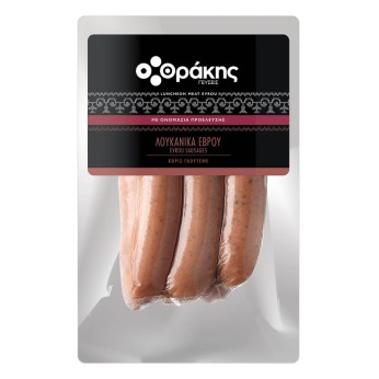ΘΡΑΚΗΣ ΓΕΥΣΕΙΣ ΛΟΥΚΑΝΙΚΑ ΕΒΡΟΥ 32-16cm 700ΓΡ