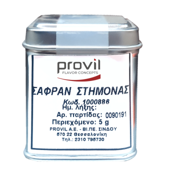 PROVIL ΣΑΦΡΑΝ ΣΤΗΜΟΝΑΣ 28GR