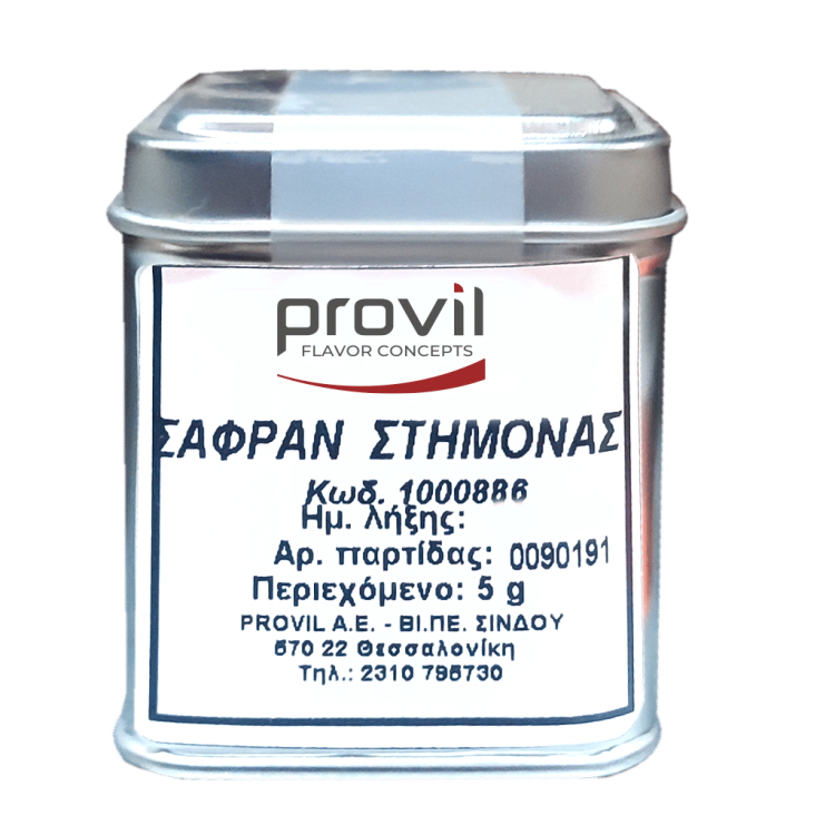 PROVIL ΣΑΦΡΑΝ ΣΤΗΜΟΝΑΣ 28GR