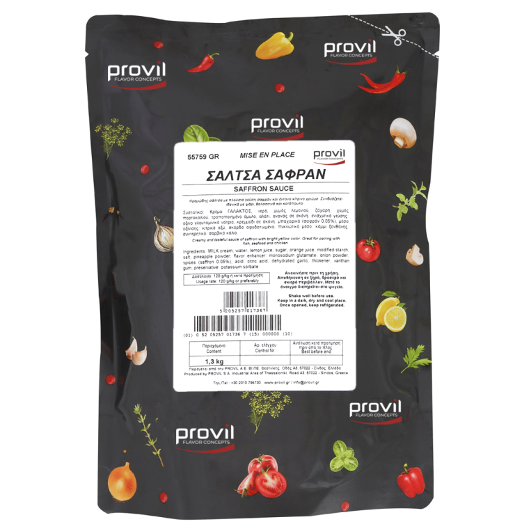 PROVIL ΣΑΛΤΣΑ ΣΑΦΡΑΝ 1,3KG