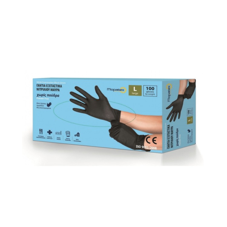 SAM ΓΑΝΤΙΑ ΝΙΤΡΙΛΙΟΥ ΜΑΥΡΑ LARGE 10X100TMX