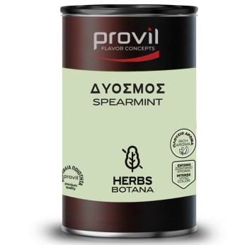 PROVIL ΔΥΟΣΜΟΣ ΤΡΙΜΜΕΝΟΣ 0,5KG