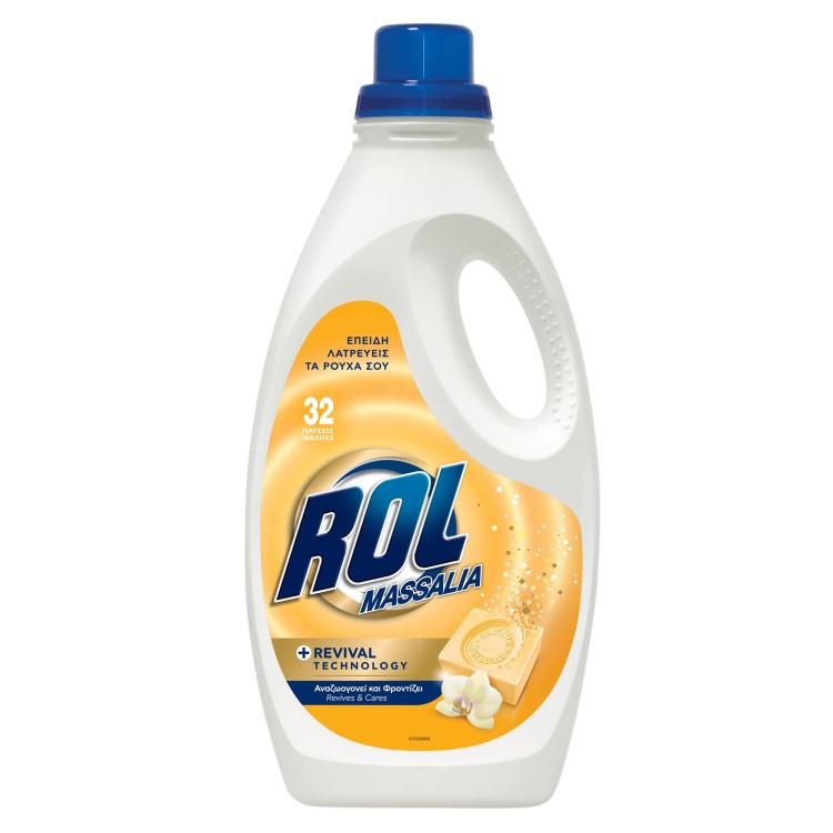ROL MASSALIA ΥΓΡΟ ΠΛΥΝΤΗΡΙΟΥ 32Μ 8Χ1600ML