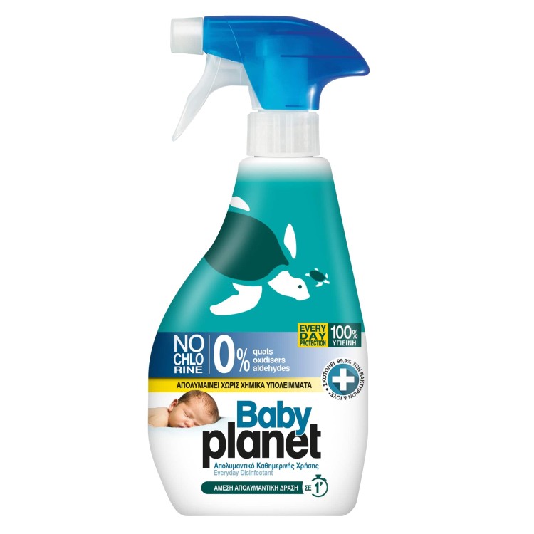 BABY PLANET ΑΠΟΛΥΜΑΝΤΙΚΟ SPRAY 9Χ325ML