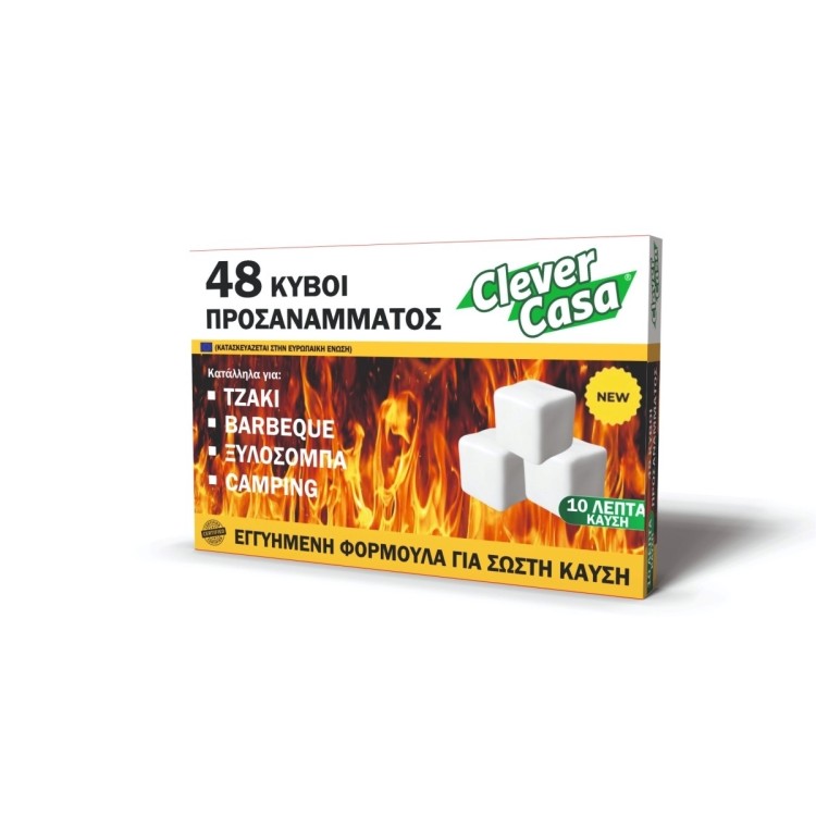 CLEVER CASA ΠΡΟΣΑΝΑΜΜΑ 48 ΚΥΒΟΙ 1Χ24ΤΕΜ