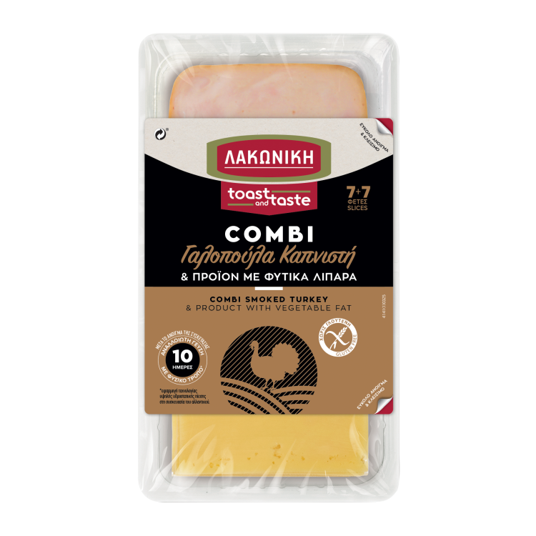 TOAST & TASTE COMBI ΓΑΛΟΠΟΥΛΑ ΚΑΠΝ 280gr