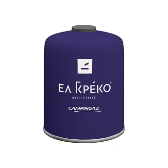 EL GRECO ΓΚΑΖΑΚΙΑ ΜΩΒ ΣΚΟΥΡΟ