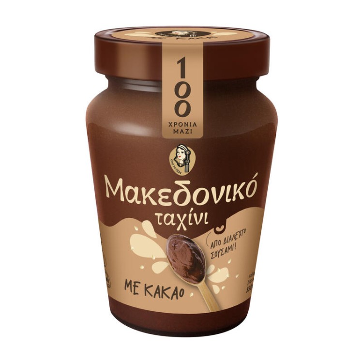ΜΑΚΕΔΟΝΙΚΟ ΤΑΧΙΝΙ (ΒΑΖΟ) ΚΑΚΑΟ 15Χ350gr ΜΑΚΕΔΟΝΙΚΟ ΤΑΧΙΝΙ (ΒΑΖΟ) ΚΑΚΑΟ 15Χ350gr