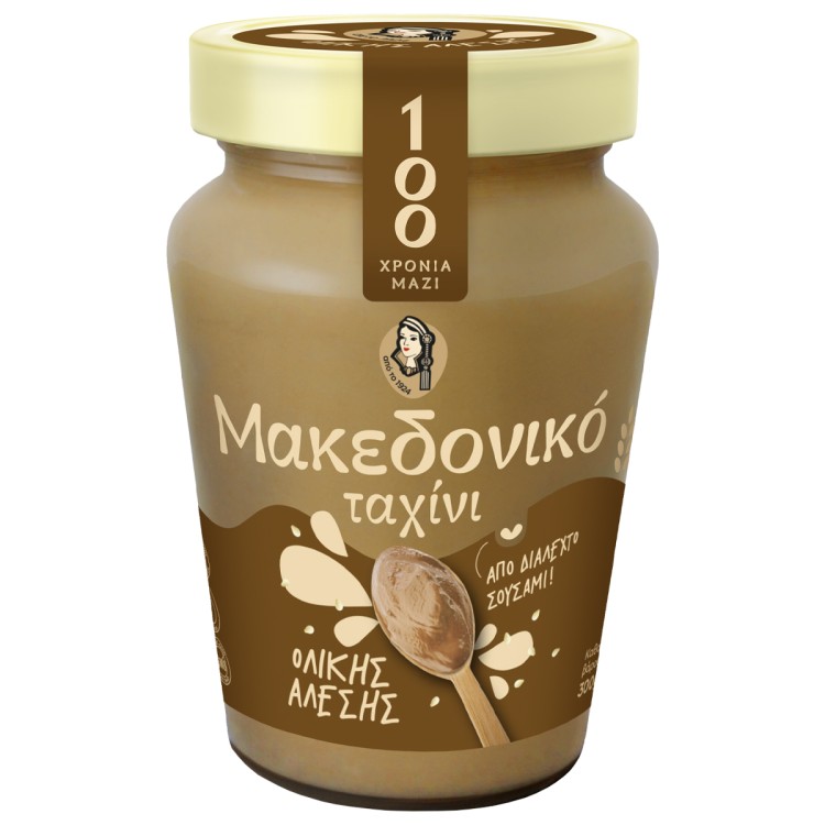 ΜΑΚΕΔΟΝΙΚΟ ΤΑΧΙΝΙ (ΒΑΖΟ) ΟΛΙΚΗΣ ΑΛΕΣΗΣ 15Χ300gr