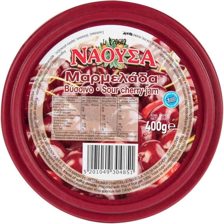 ΝΑΟΥΣΑ ΜΑΡΜΕΛΑΔΑ (ΤΑΠΕΡ) ΚΕΡΑΣΙ 12Χ400gr