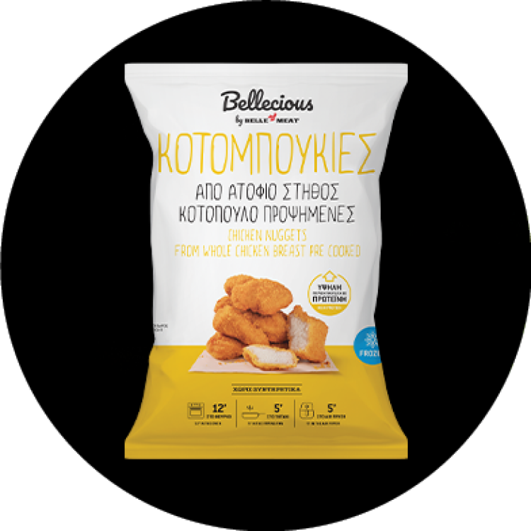 BELLE MEAT ΜΠΟΥΚΙΕΣ ΚΟΤΟΠΟΥΛΟΥ ΠΑΝΕ ΚΤΨ 6Χ1ΚΙΛ