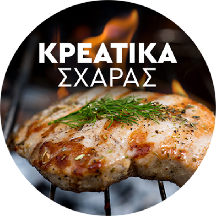 BELLE MEAT ΜΠΡΙΖΟΛΑΚΙ ΛΑΙΜΟΥ ΜΑΡΙΝΑΡΙΣΜΕΝΟ Α/Ο ΚΤΨ ΕΖ