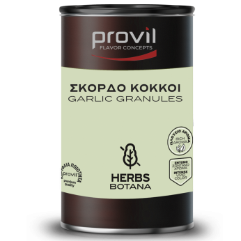 PROVIL ΣΚΟΡΔΟ ΓΚΡΑΝΟΥΛΕ 1-5mm ECO 1ΚΙΛ