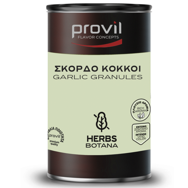 PROVIL ΣΚΟΡΔΟ ΓΚΡΑΝΟΥΛΕ 1-5mm ECO 1ΚΙΛ