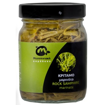 ΜΕΣΣΗΝΙΑΚΗ ΠΑΡΑΔΟΣΗ ΤΟΥΡΣΙ ΚΡΙΤΑΜΟΣ 1,5ΚΙΛ