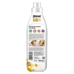 PLANET ΜΑΛΑΚΤΙΚΟ ΡΟΥΧΩΝ GOLDEN BLOSSOM 45Μ 12Χ1000ML