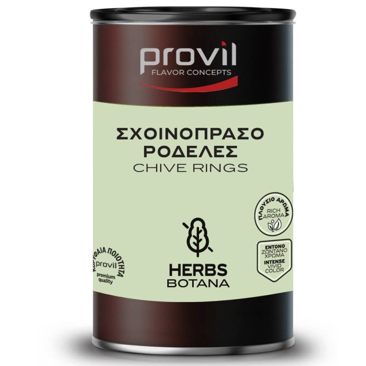 PROVIL ΣΧΟΙΝΟΠΡΑΣΟ ΡΟΔΕΛΕΣ 250ΓΡ