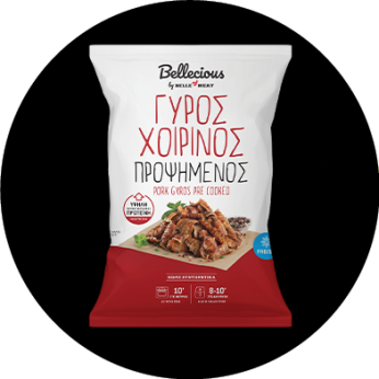 BELLECIOUS ΓΥΡΟΣ ΧΟΙΡΙΝΟΣ ΠΡΟΨΗΜΕΝΟΣ 5Χ1ΚΙΛ