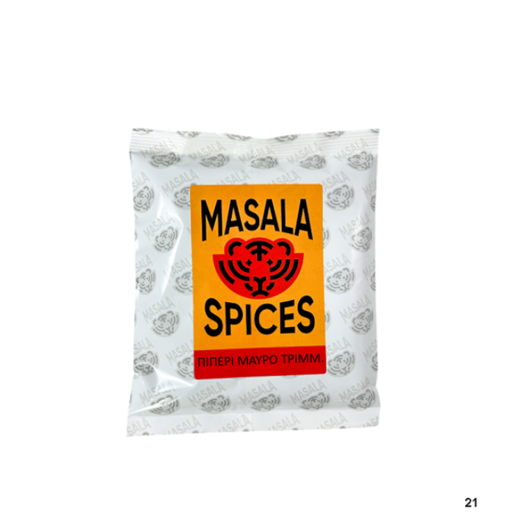 MASALA SPICES ΠΙΠΕΡΙ ΜΑΥΡΟ ΤΡΙΜΜΕΝΟ 500γρ
