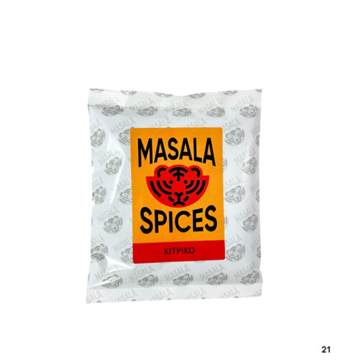 MASALA SPICES ΞΙΝΟ 40X500γρ