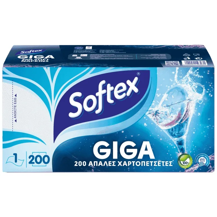 SOFTEX GIGA ΧΑΡΤΟΠΕΤΣΕΤΕΣ 30X30 12X200Φ