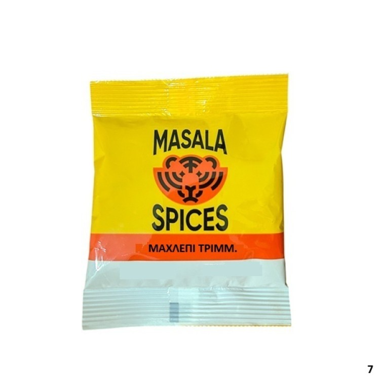 MASALA SPICES ΜΑΧΛΕΠΙ ΤΡΙΜΜΕΝΟ ΦΑΚΕΛΑΚΙ 30Χ15ΓΡ
