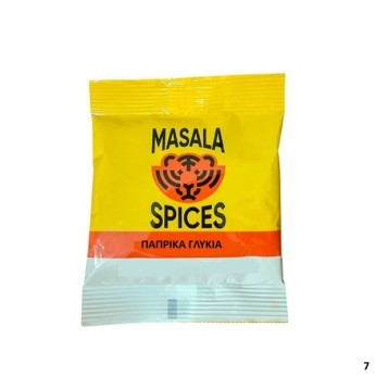 MASALA SPICES ΠΑΠΡΙΚΑ ΓΛΥΚΙΑ ΦΑΚΕΛΑΚΙ 20Χ50ΓΡ