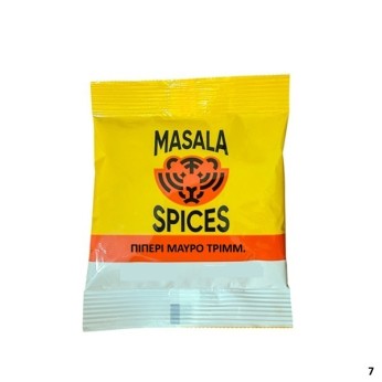 MASALA SPICES ΠΙΠΕΡΙ ΜΑΥΡΟ ΤΡΙΜΜΕΝΟ ΦΑΚΕΛΑΚΙ 10X100γρ