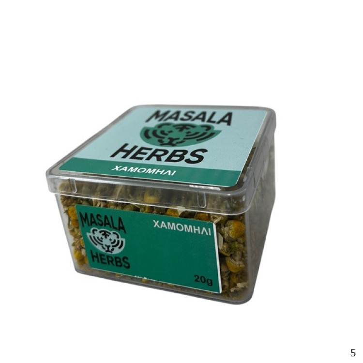 MASALA SPICES ΧΑΜΟΜΗΛΙ ΚΑΣΕΤΙΝΑ 10Χ20γρ
