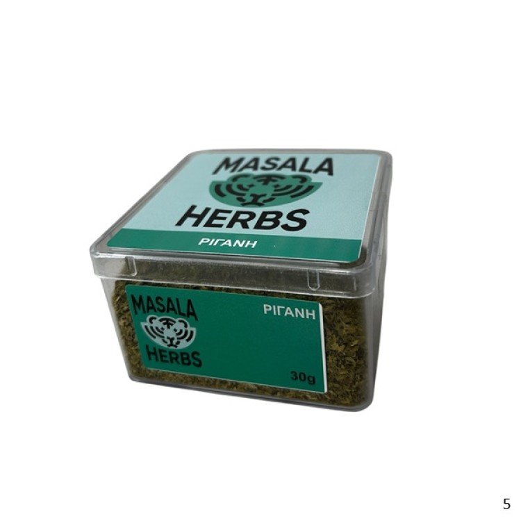 MASALA SPICES ΡΙΓΑΝΗ ΚΑΣΕΤΙΝΑ 10Χ30γρ